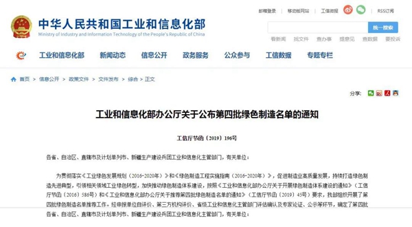 微信圖片_20200518111541.jpg