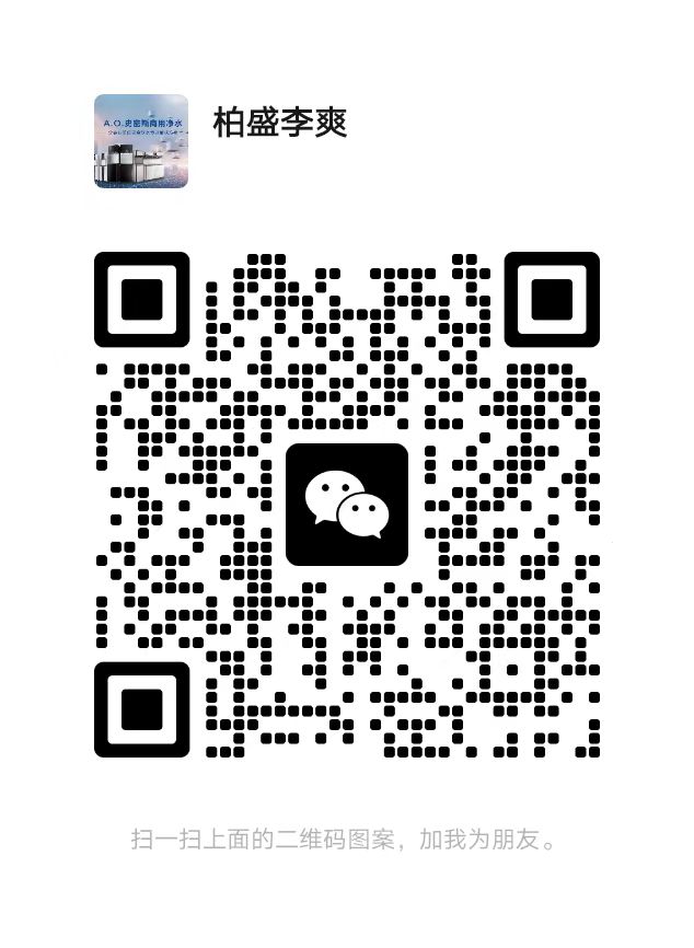 微信圖片_20240810173757.jpg