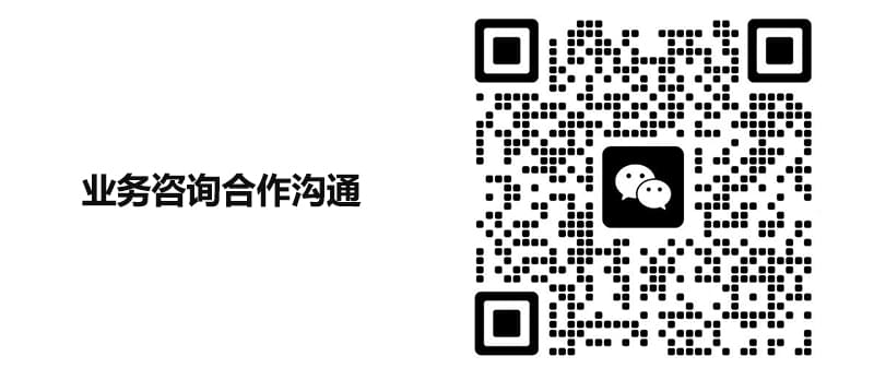 官網(wǎng)咨詢+V.jpg